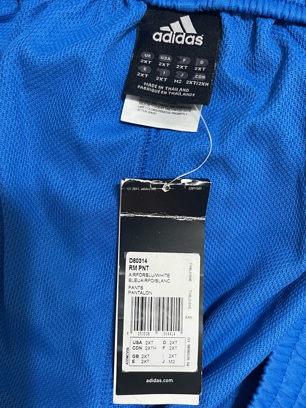 Adidas Real Madrid Blue Track Pants with White Side Stripes - Picture 3 of 5